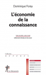 L'économie de la connaissance