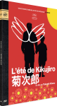 L'été de Kikujiro