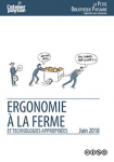 Ergonomie à la ferme et technologies appropriées