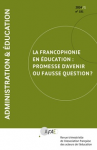 L’Hexagone et l’Archipel, ou les métamorphoses de l’universel : la place des littératures francophones dans l’enseignement (du) français