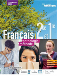 Français, 2de et 1re [programme 2019]