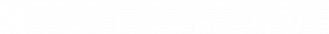 Titre Portail